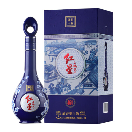 红星 白酒 二锅头 蓝花十五 清香型 46度 500ml 168.05元（需用券）