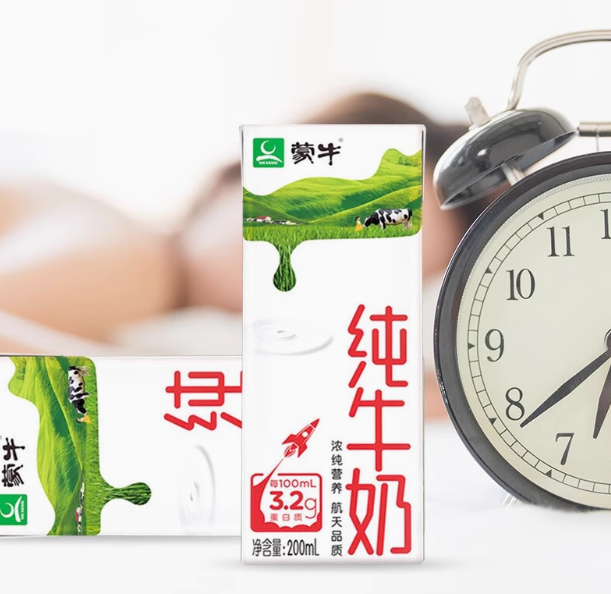 百亿补贴！MENGNIU 蒙牛 纯牛奶200ml*24盒 ￥33.9