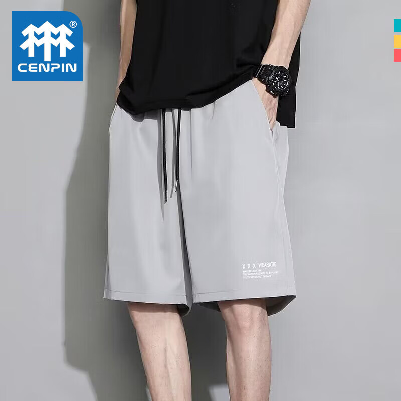 CENPIN 诚品 短裤男速干篮球裤 14.75元（需买2件，需用券）