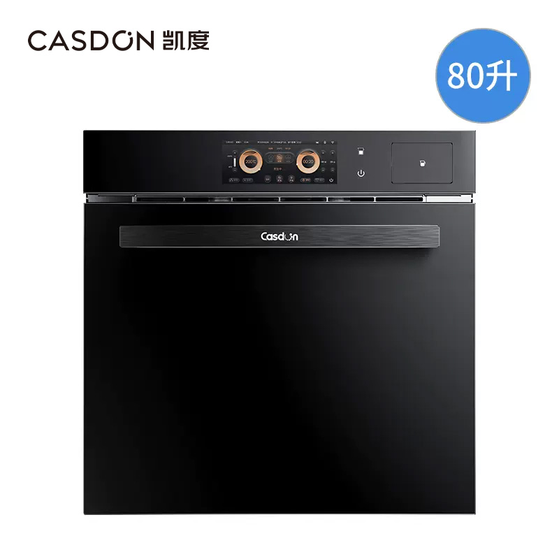 Casdon 凯度 ZT嵌入式蒸烤箱家用一体机电蒸箱80L大容量 8599元