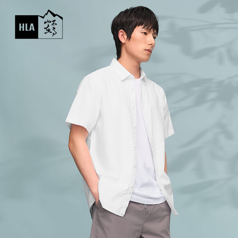 HLA 海澜之家 短袖衬衫男夏季24循迹山不在高系列休闲衬衣男 本白（净色）(1