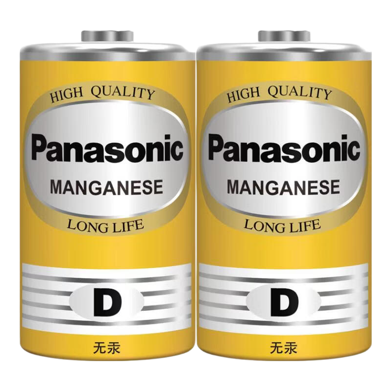 松下 1号电池 碳性干电池 1.5V 2粒 0.99元包邮