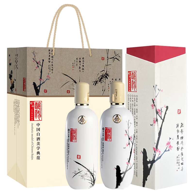 五粮液 酿神梅兰竹菊 58%vol 纯粮食白酒 500mL*2瓶 339元
