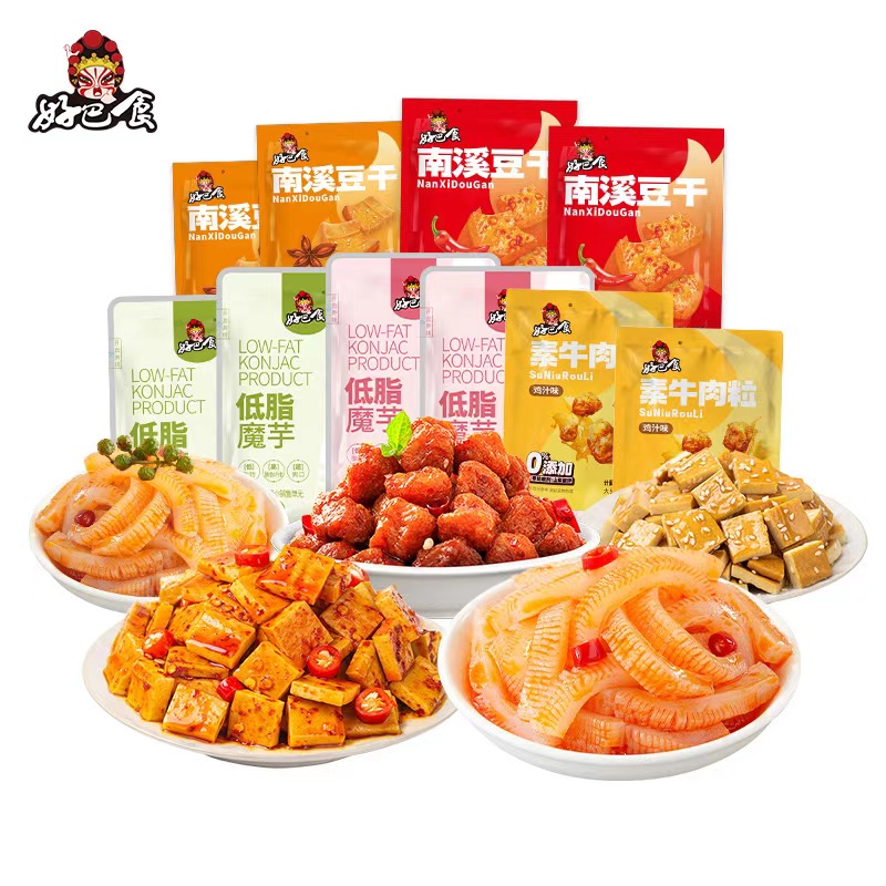 好巴食 南溪豆干五香味 8包*1袋 （共200g） 1.99元/件（需购10件，实付19.91元