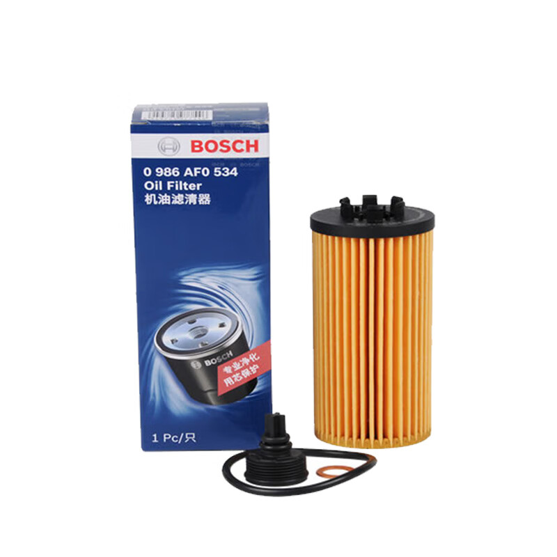 BOSCH 博世 机油滤芯滤清器0986AF0534适配宝马1系/2系/X1/X2/MINI Cabrio等 31.2元（需