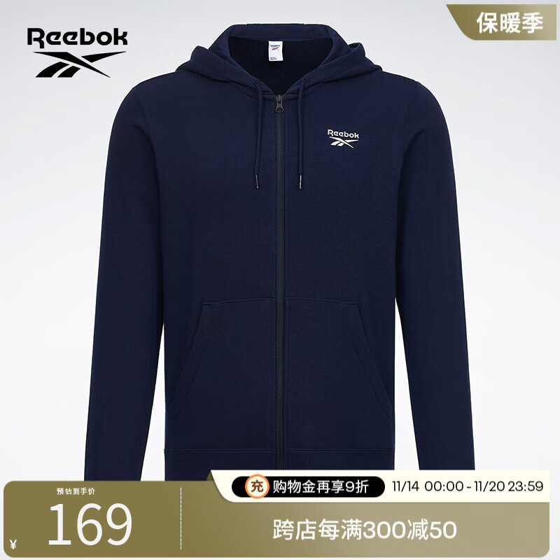 Reebok 锐步 男子COMM基础纯色简约百搭舒适运动休闲连帽外套 GV5513 A/M 107.46元