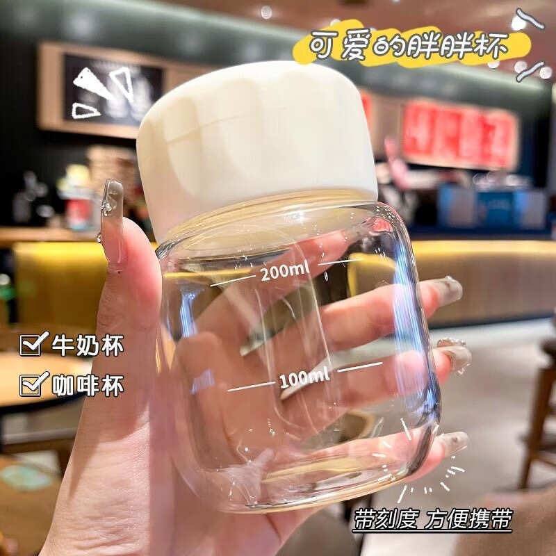 顺富美 胖胖杯 1个装 0.25元