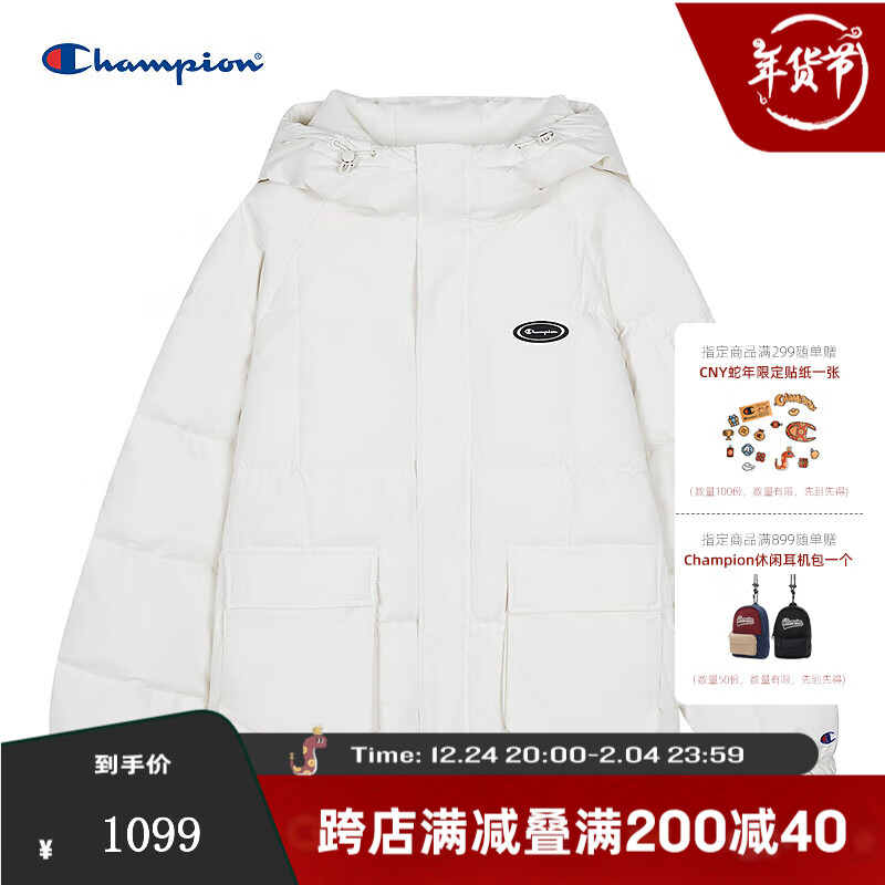 Champion 冠军连帽羽绒服男2024冬季保暖外套潮牌面包服女 米白色 XL 1744元（需