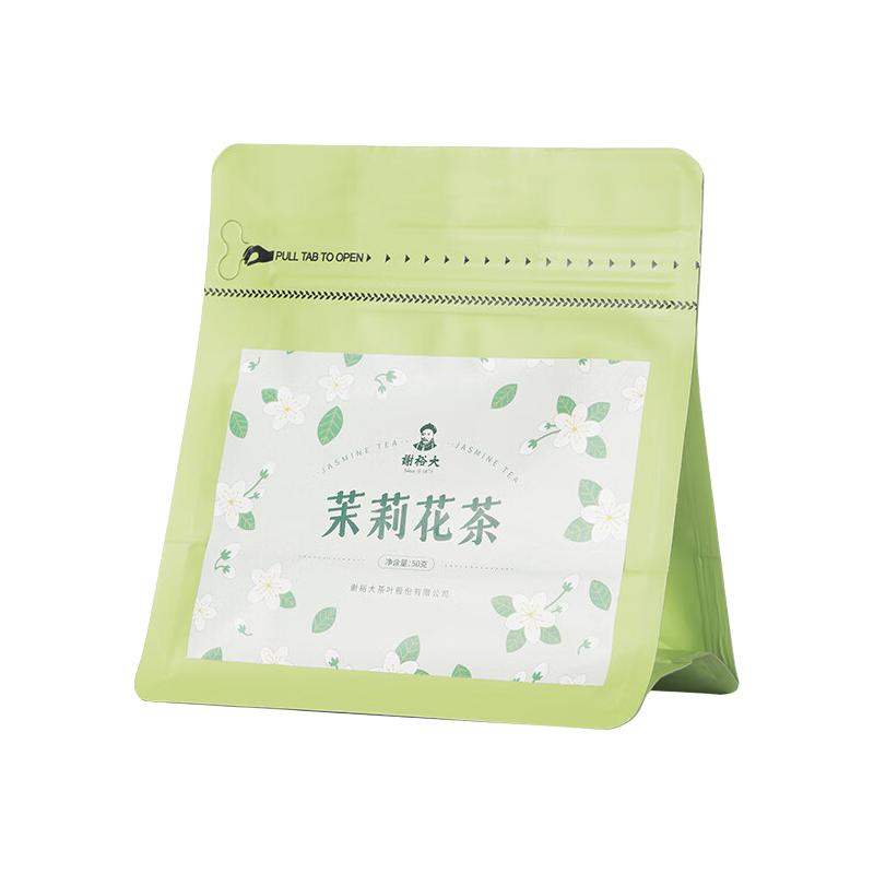 谢裕大 特级茉莉花茶 50g 9.9元（需用券）