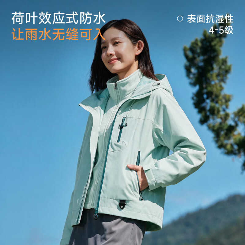 VVC 冲锋三合一男女防风防水户外出行轻旅保暖御寒外套WZ 绒布绿 XL 建议【165-175 158元 - 线报酷