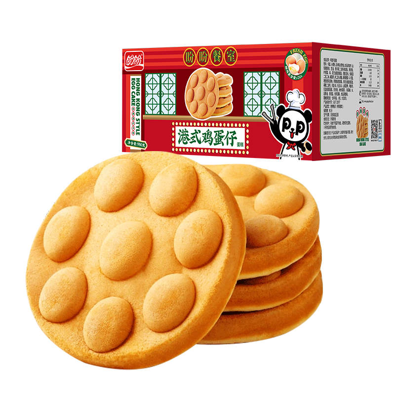 plus会员：盼盼 港式鸡蛋仔980g *3件 6.94元/件 共20.82元、会员免邮