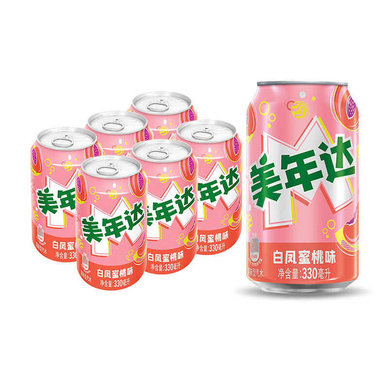 百事可乐 美年达 白凤蜜桃碳酸饮料 330ml×6罐 7.9元 包邮