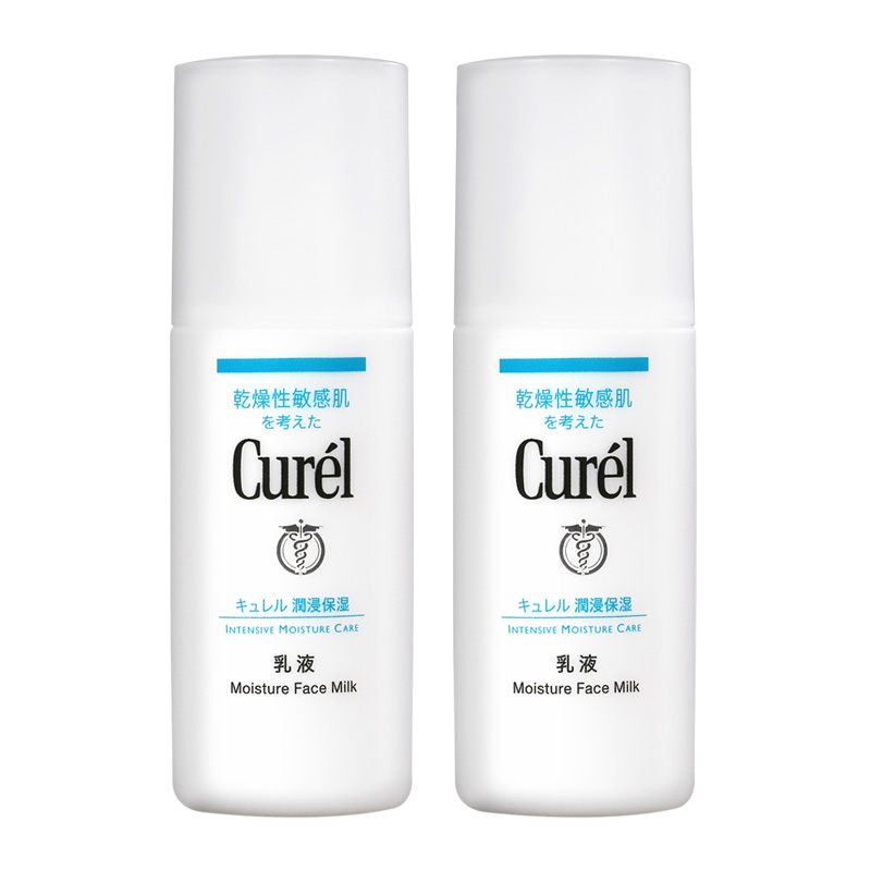 Curél 珂润 临期商品2024.9.14 Curel 珂润 润浸保湿柔和乳液120ml*2瓶 保税 48.6元