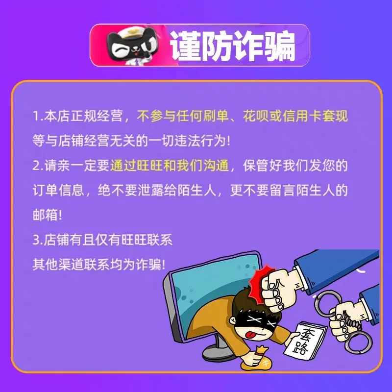 和平精英 点券充值10428 7268代充648 328 198精英车币 幸运币礼盒 25.98元 - 清风线报