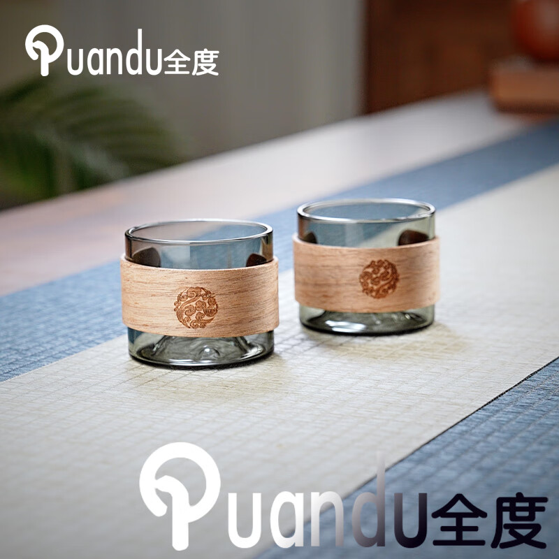 Quandu 全度 日式手工木扣隔热防烫茶杯两只 150ml 2只 ￥9.27