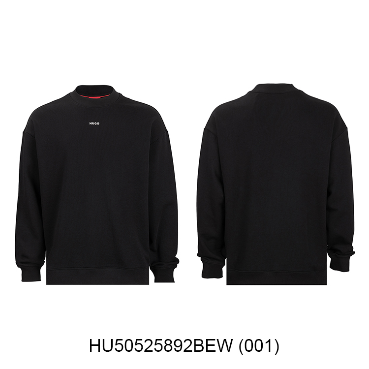 88VIP：HUGO BOSS 男士全棉套头卫衣 50525892BEW 370.89元