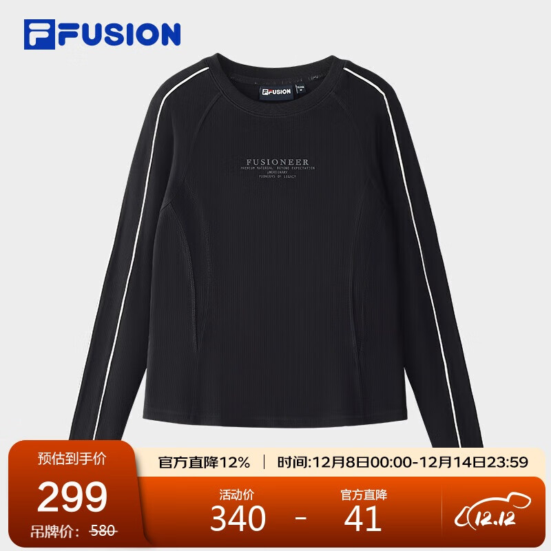 FILA FUSION 女款针织长袖衫 299元