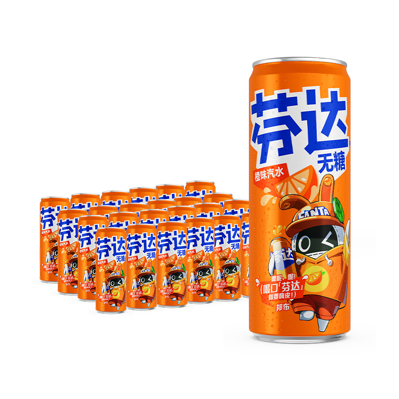 88VIP:可口可乐 Coca-Cola x联名罐无糖汽水饮料 330ml×24罐(邦布罐) 36.27元(需用券)