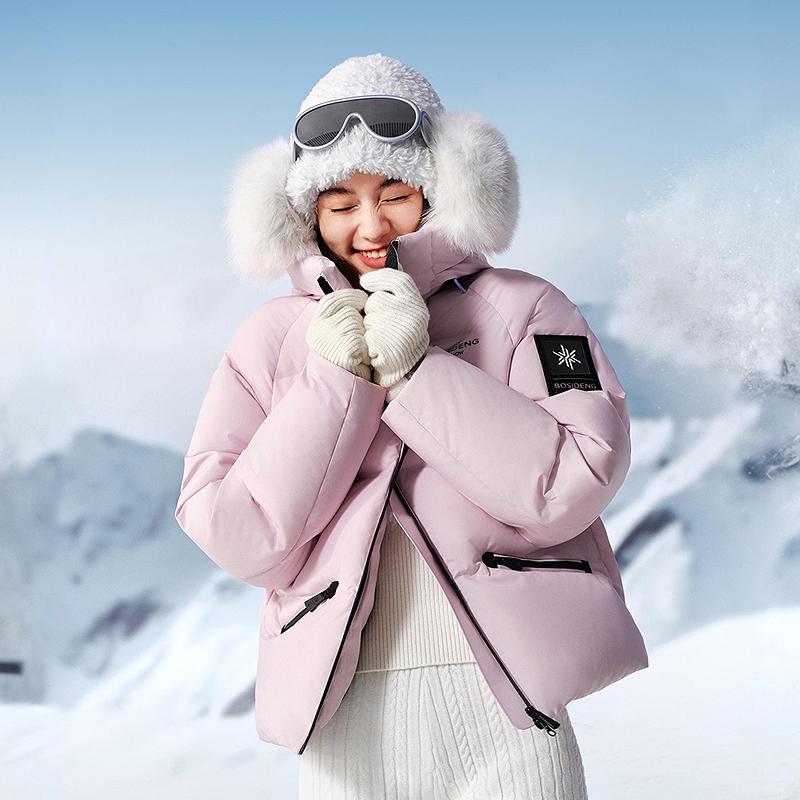 BOSIDENG 波司登 女士羽绒服 B250246804 1439元（需用券）