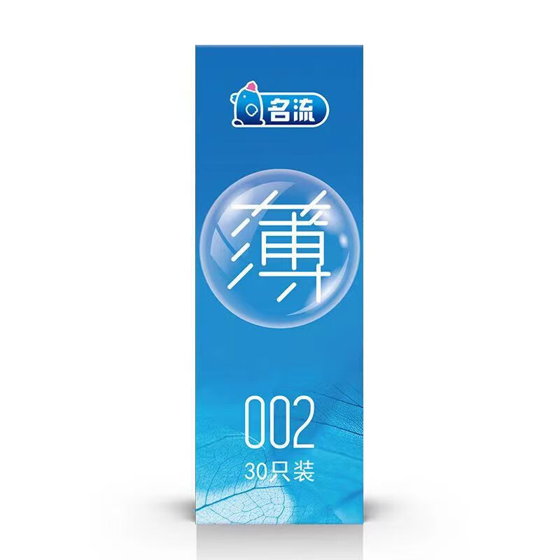 CHUANJING 川井 超薄安全套 10只 2.9元（双重优惠）