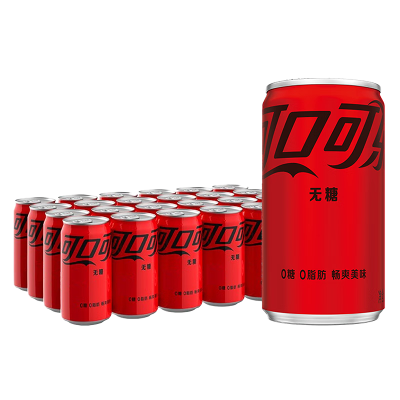 可口可乐零度可乐 无糖零卡碳酸饮料mini汽水200ml*24罐 新老包装随机发货 21.9