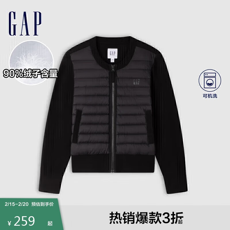 Gap 女装2024秋季字母logo拼接羽绒填充外套保暖夹克634171 黑色 165/84A(M)亚洲尺