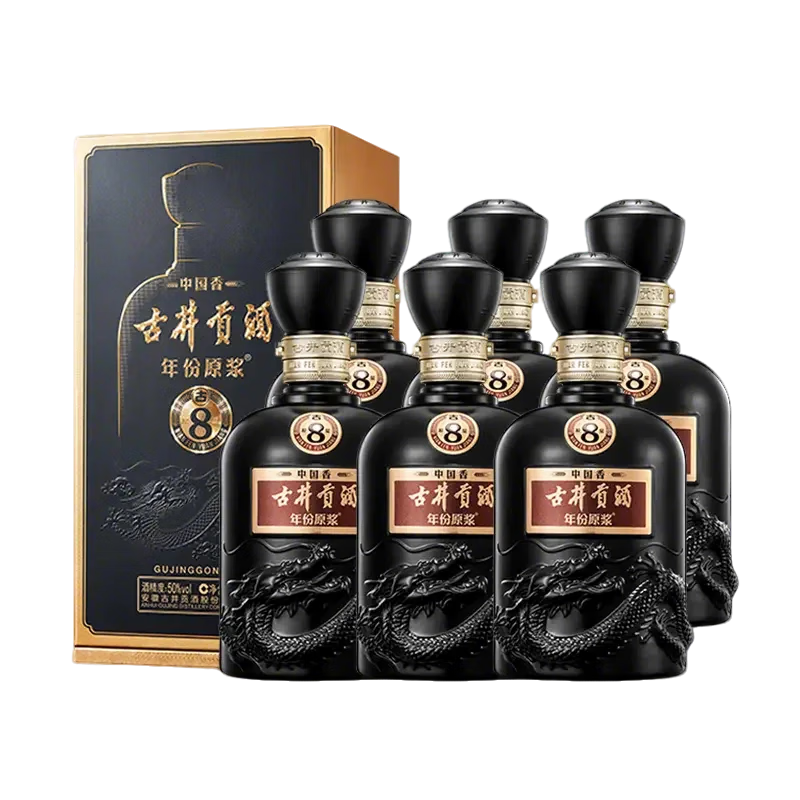 PLUS：古井贡酒 年份原浆古8 50° 浓香型 750ml 6瓶 1782元