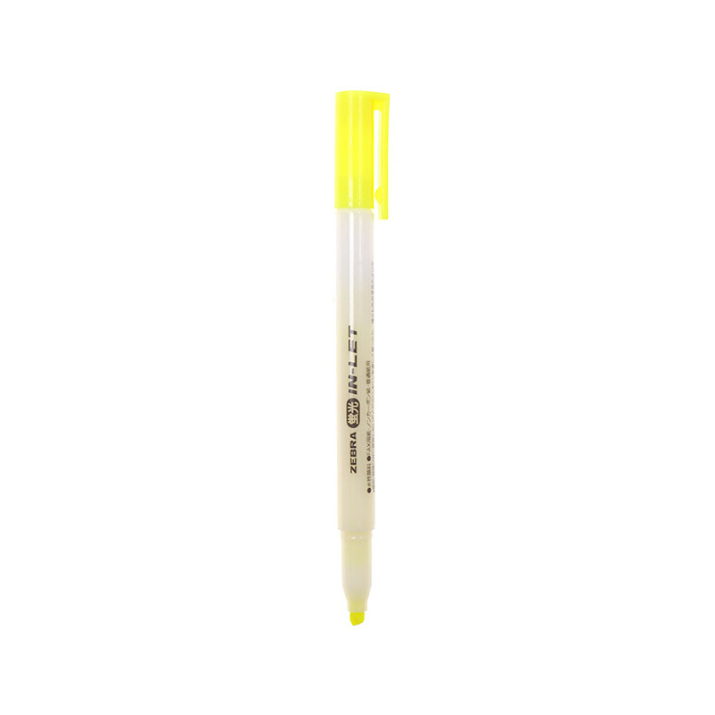 ZEBRA 斑马牌 WKS9-Y 单头荧光笔 黄色 单支装 2.6元