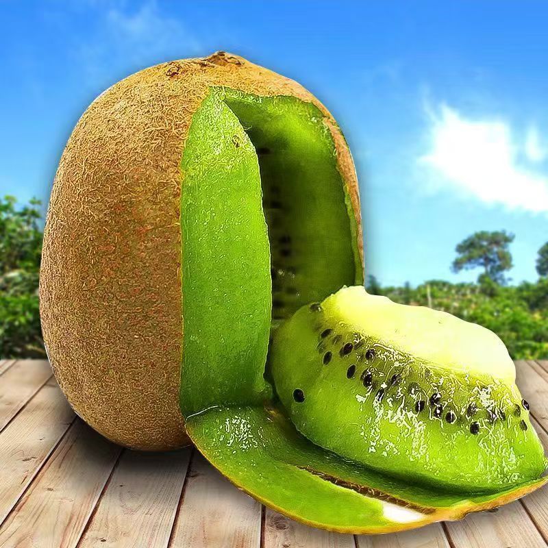 巨无霸 陕西眉县 特大果 徐香猕猴桃 2.5斤装 单果110-130g 16.94元 - 86线报