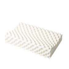 母亲节好礼：京东京造 梦享系列 进口天然乳胶枕 颗粒spa款 73.29元（需用券