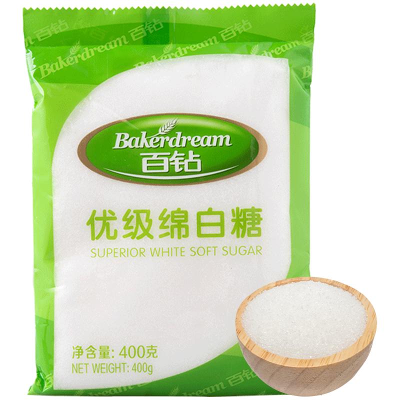 百钻 优级绵白糖 400g 1.9元（需用券）