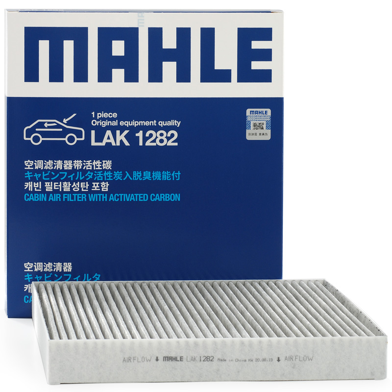 MAHLE 马勒 LAK1282 空调滤清器 34.2元