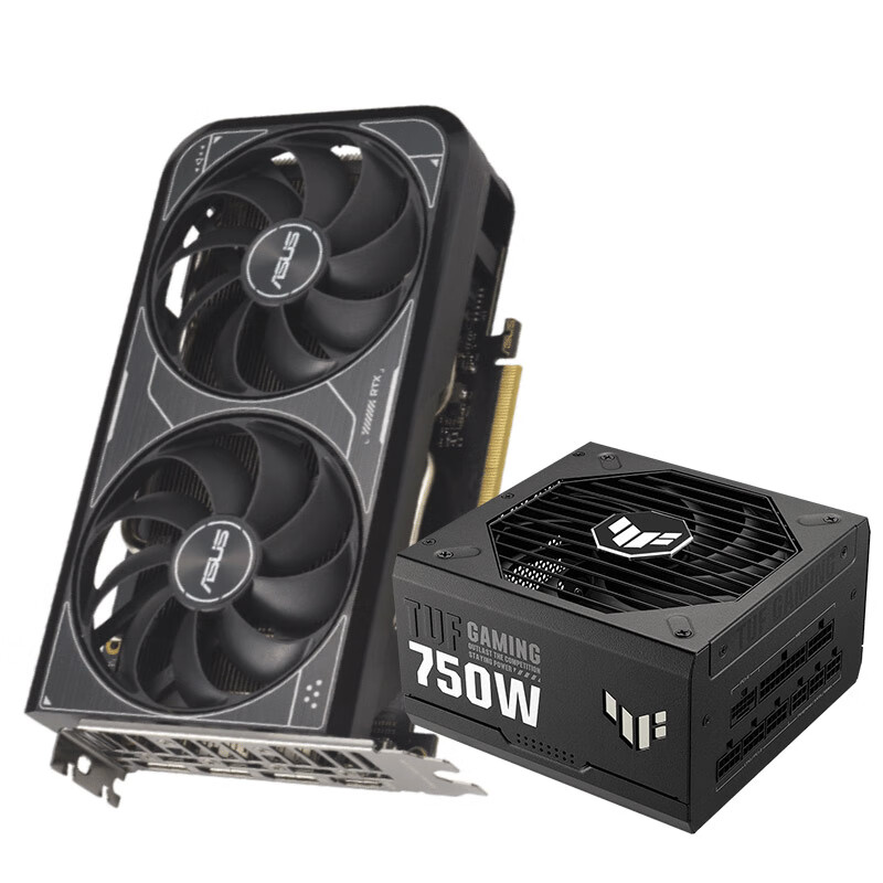 ASUS 华硕 DUAL-RTX4060TI-O8G V2显卡+TUF-GAMING-750G 装弹手金牌全模组电源 原生ATX3.0 