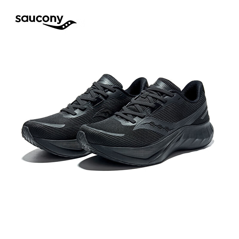 saucony 索康尼 TIDE 浪潮2 男款缓震运动跑鞋 S28216 526元包邮（需用券）