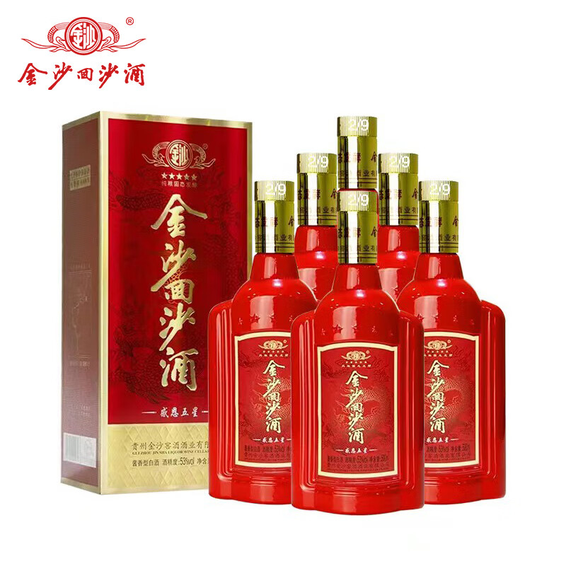 JINSHA 金沙 回沙酒感恩五星 酱香型白酒 53度 500mL 6瓶 整箱装 436.78元（需用券