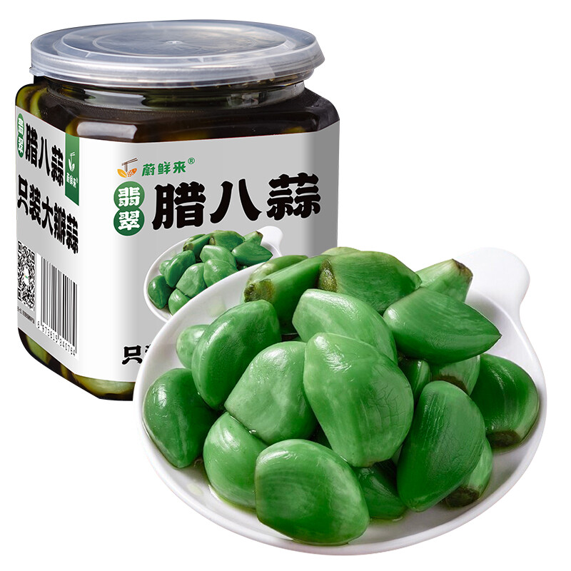 蔚鲜来 翡翠腊八蒜 400g 12.53元