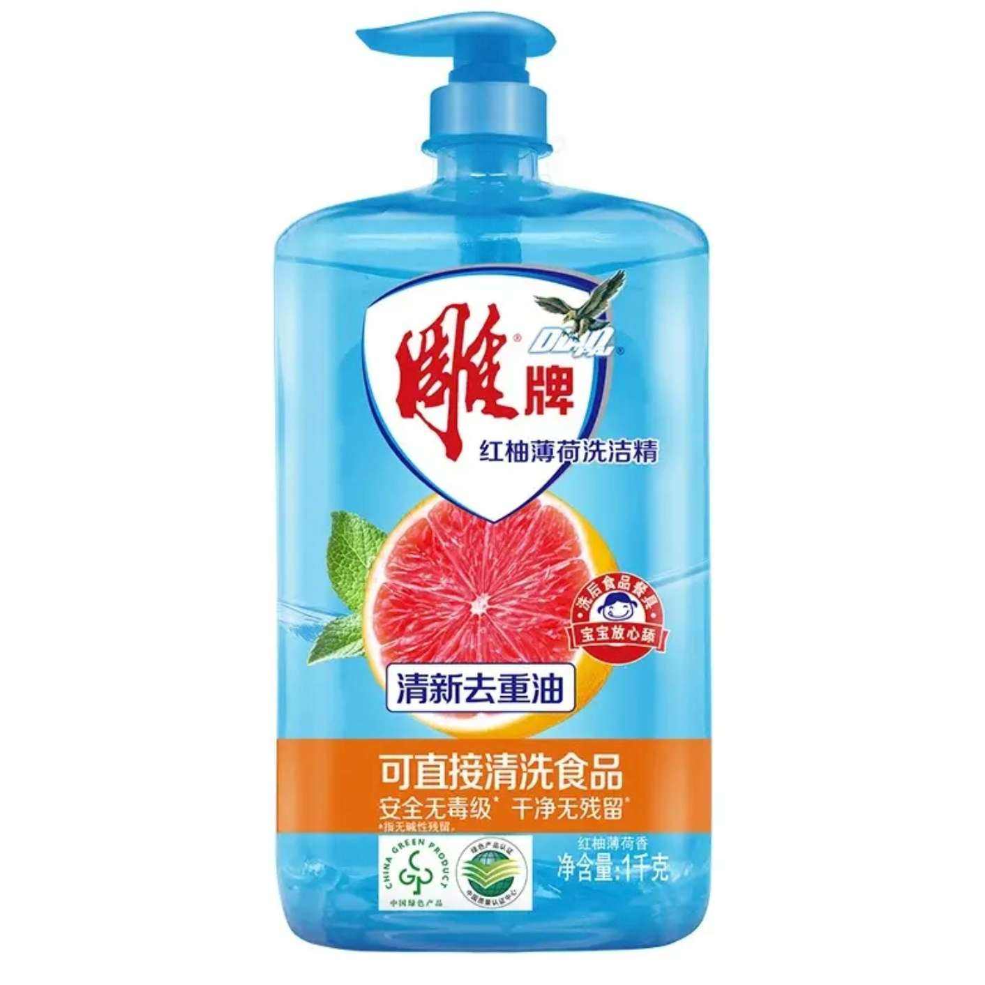 PLUS会员:雕牌 红柚薄荷洗洁精1kg*3瓶 21.75元包邮（合7.25元/瓶）