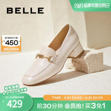 BeLLE 百丽 气质通勤乐福鞋秋季新款女鞋子商场高跟鞋真皮单鞋BZ520CA3 436.05元
