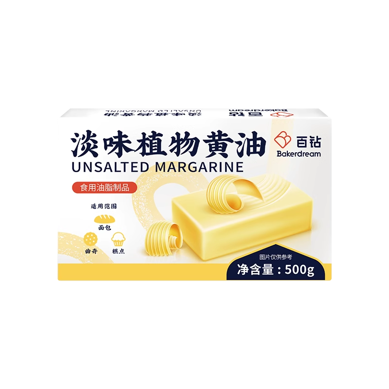 Bakerdream 百钻 植物黄油 500g*1块 ￥9.8