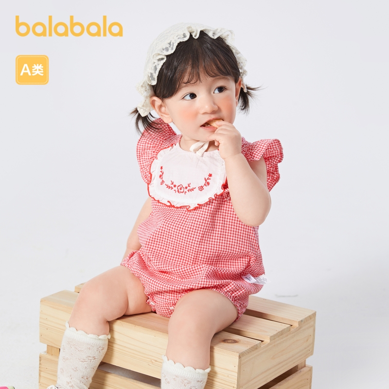 88VIP：巴拉巴拉 婴儿甜美精致复古爬服 73−90cm 37.91元