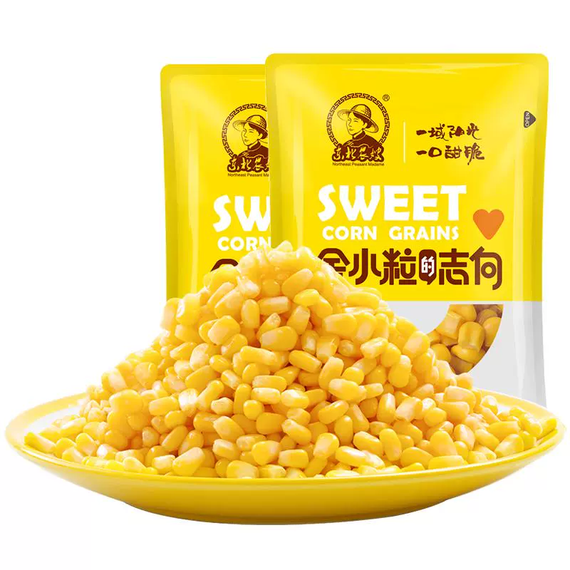 免煮代餐，东北农嫂 即食水果型甜玉米粒 80g*10袋 ￥28.01