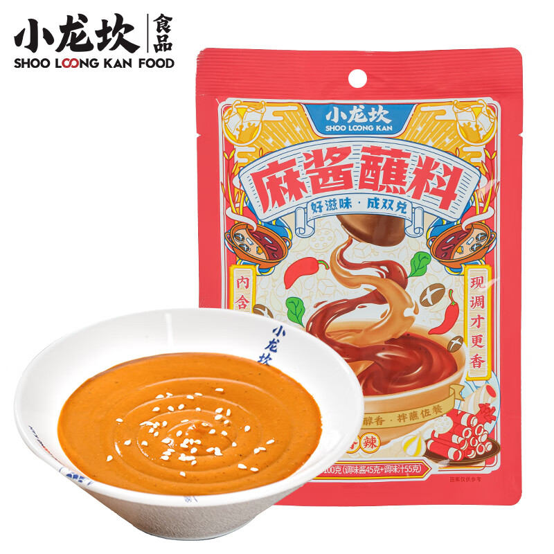 小龙坎 火锅蘸料拌菜拌面酱 家用花生美味香辣芝麻酱100g 4.43元