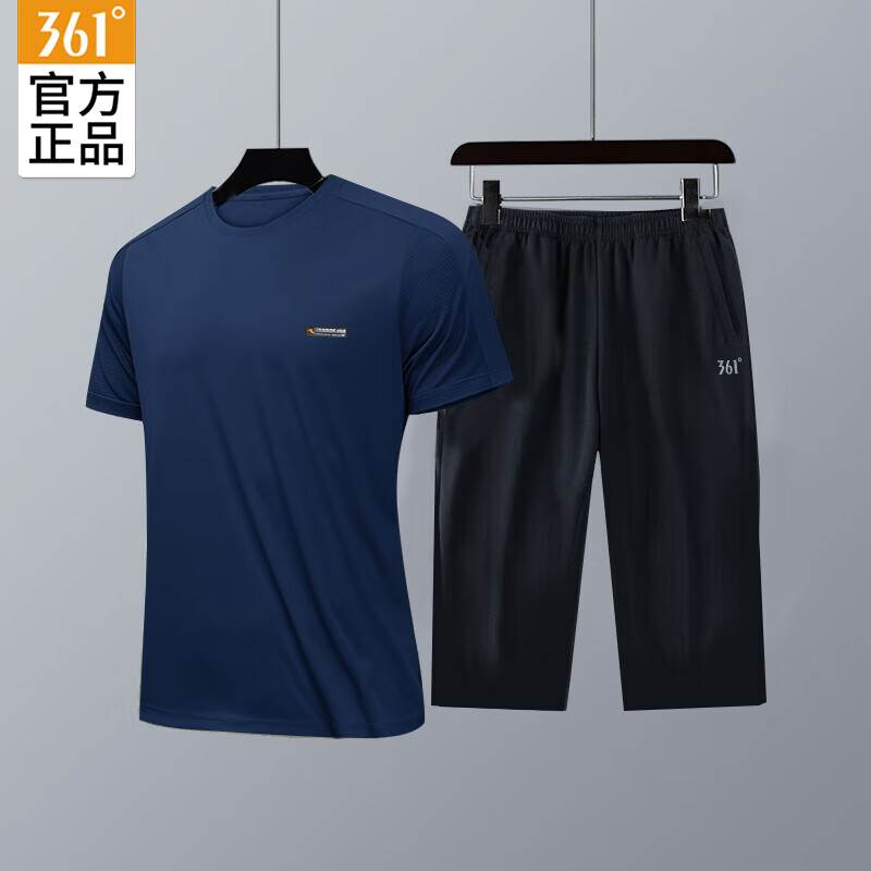 361° 运动套装男士夏季透气吸汗薄款T恤运动裤两件套时尚运动健身服 深墨