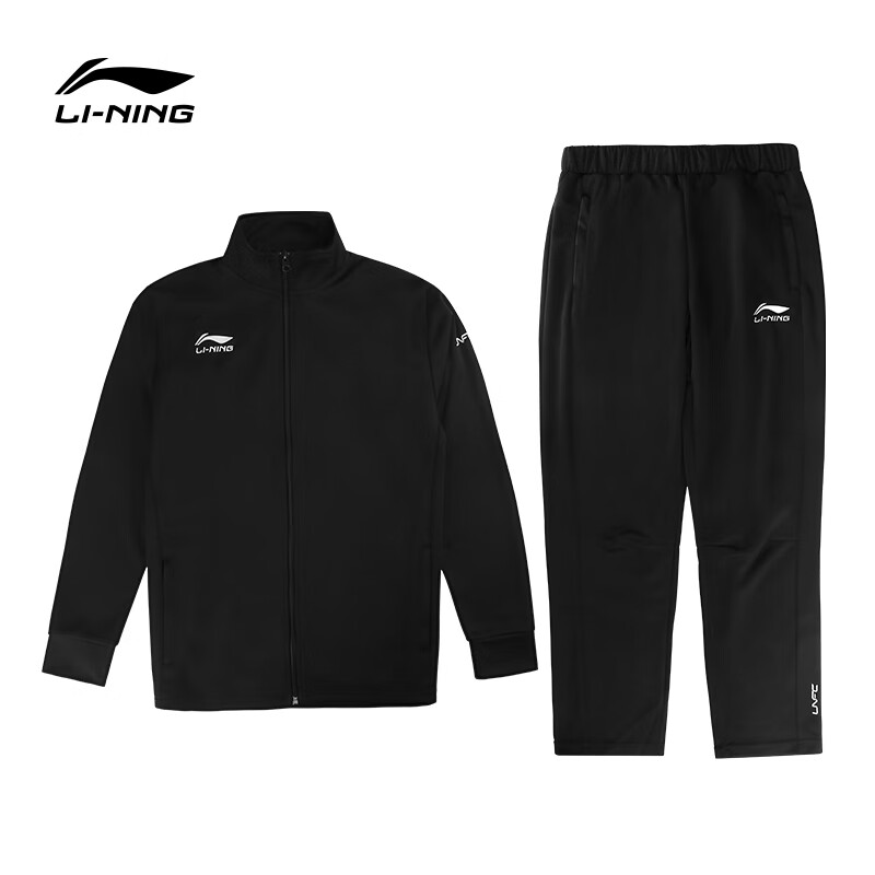 LI-NING 李宁 运动套装男开衫无帽卫衣跑步运动裤健身运动服宽松卫衣卫裤两