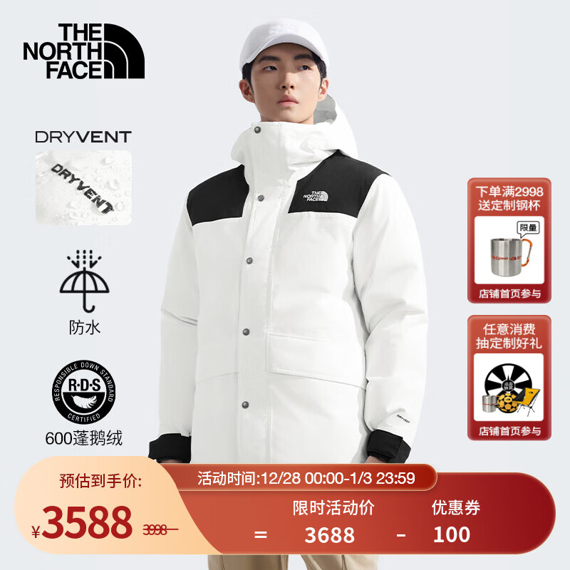 THE NORTH FACE 北面 羽绒服男山地夹克89Z0 LA9/白色 XL /180 3288元（需用券）