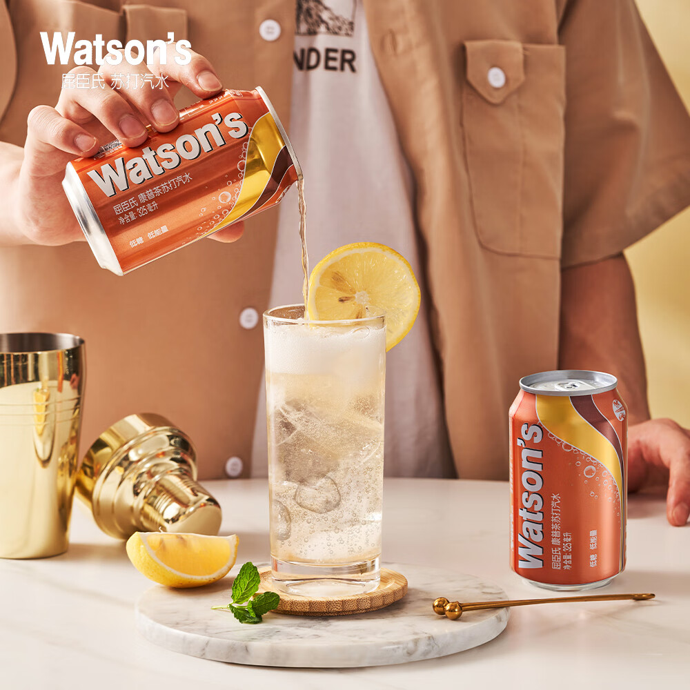 watsons 屈臣氏 苏打汽水康普茶味气泡饮料 325ml*24罐 整箱装 ￥60.45