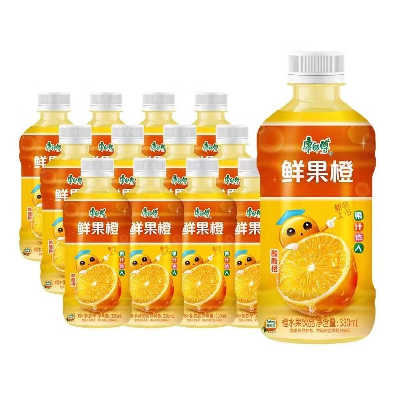 康师傅 鲜果橙饮料 330ml*6瓶 9.9元