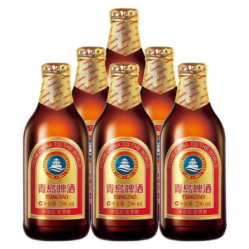 青岛啤酒小棕金11度296ml6瓶199元