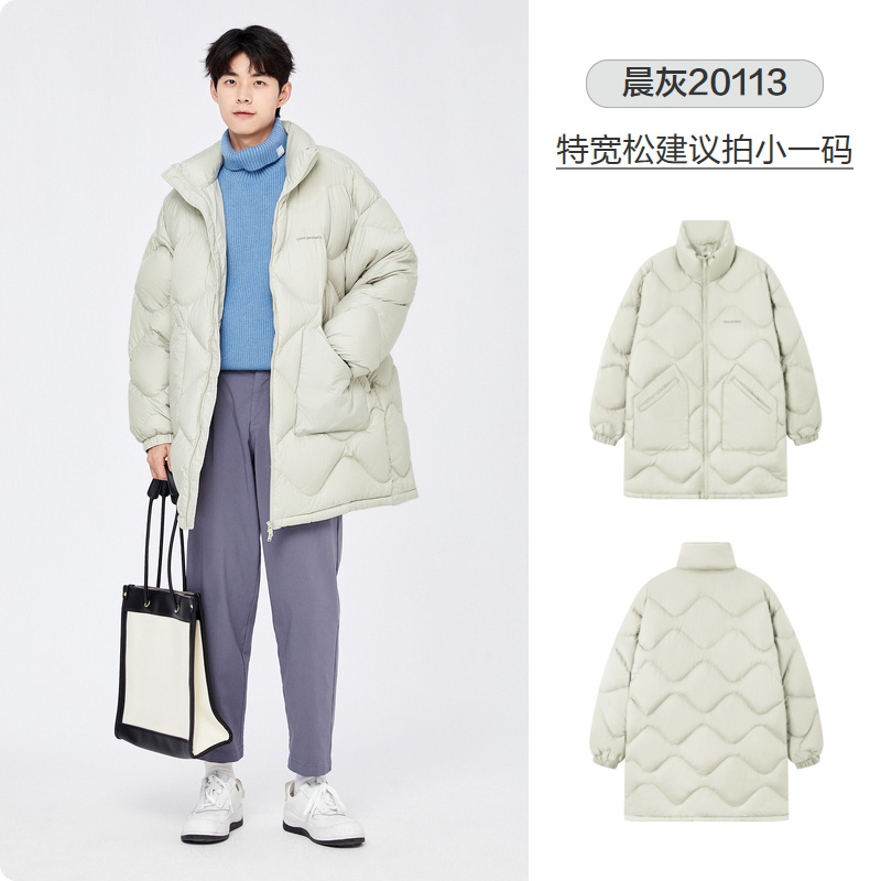 Semir 森马 羽绒服男冬季宽松大毛领舒适连帽温暖长款外套个性潮 173元（需