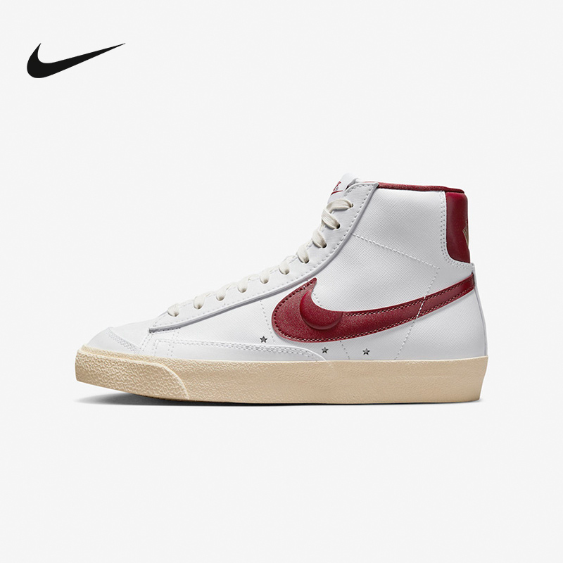 NIKE 耐克 胜道运动 BLAZER MID ’77 VNTG减震中帮休闲女鞋 DV 361元（需用券）